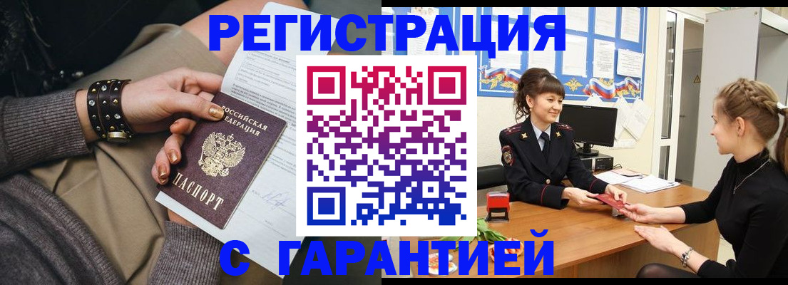 форма 3 в Тыве